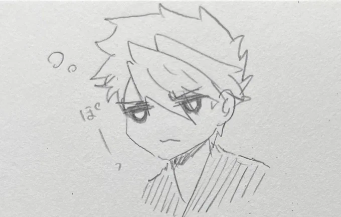 (  ˊ꒳ˋ ) ᐝ