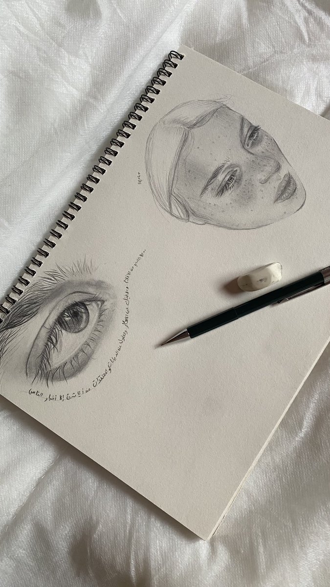 ف 🌿 (@fatma_lwaddi) on Twitter photo 