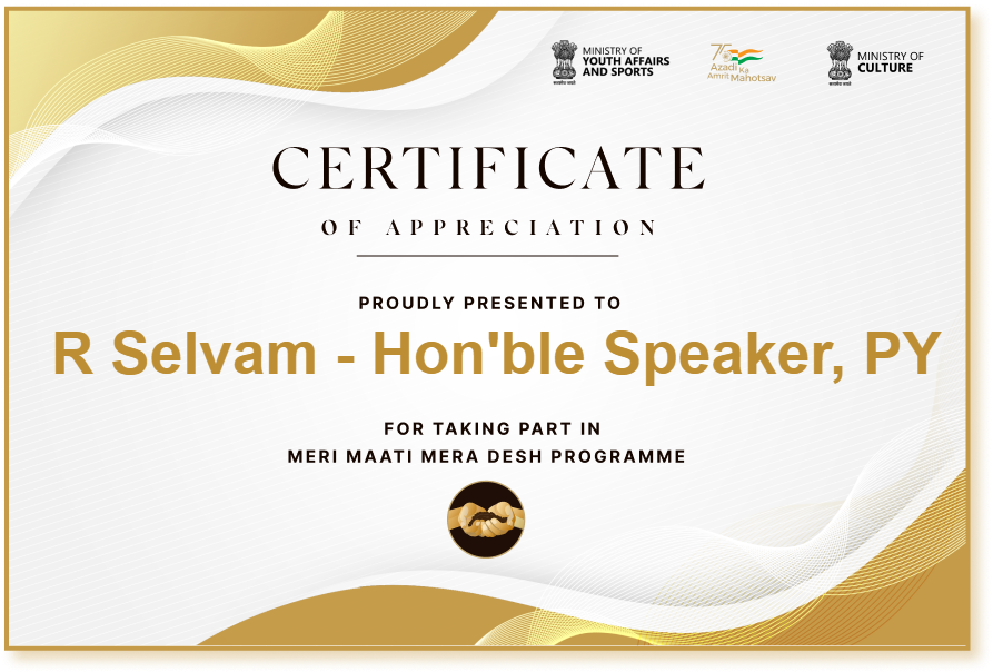 embalamrselvam's tweet image. #MeriMaatiMeraDesh 
#AzadiKaAmritMahotsav 
#75yearsofindependence
#புதுச்சேரி #மணவெளி
@blsanthosh @BlrNirmal