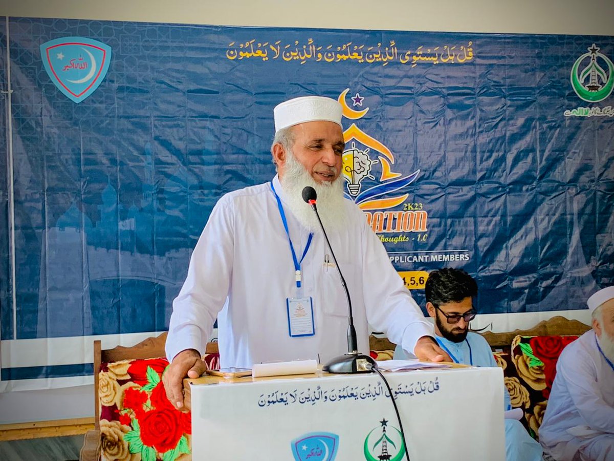 ij12334's tweet photo. جس میں طلباء کی سیرت کردار کی تعمیر اور عقائد و اخلاق کی درستگی کیلئے مختلف اسلامی، فکری، نظریاتی اور تنظیمی سیشنز کا انعقاد کیا گیا ۔ مقابلہ جات، پریزینٹیشنز اور گروپ ڈسکشن جیسی مختلف سرگرمیوں کا انعقاد ہوا ۔ مختلف موضوعات پر مربین نے لیکچر دیا۔

#SummerCampsKPJamiat https://t.co/O24LQAlXQ1