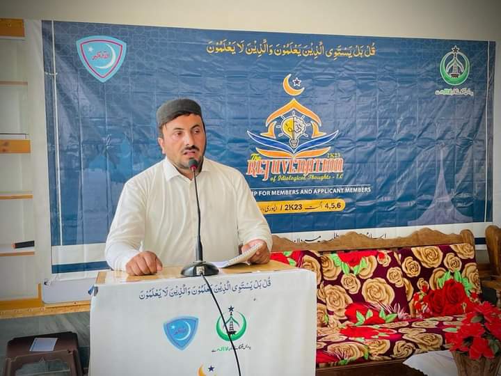 ij12334's tweet photo. جس میں طلباء کی سیرت کردار کی تعمیر اور عقائد و اخلاق کی درستگی کیلئے مختلف اسلامی، فکری، نظریاتی اور تنظیمی سیشنز کا انعقاد کیا گیا ۔ مقابلہ جات، پریزینٹیشنز اور گروپ ڈسکشن جیسی مختلف سرگرمیوں کا انعقاد ہوا ۔ مختلف موضوعات پر مربین نے لیکچر دیا۔

#SummerCampsKPJamiat https://t.co/O24LQAlXQ1