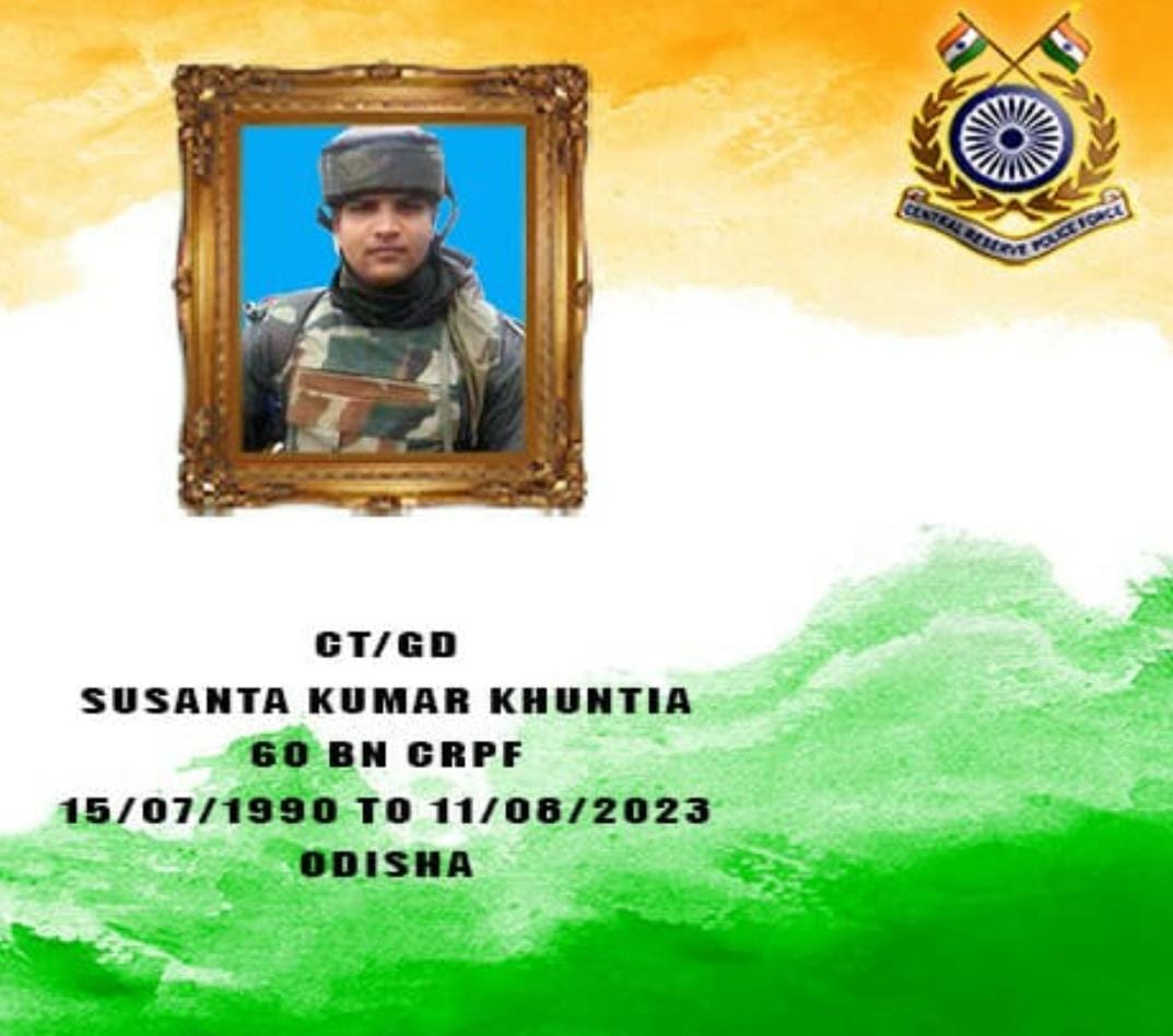Jharkhand Sector CRPF tweet media