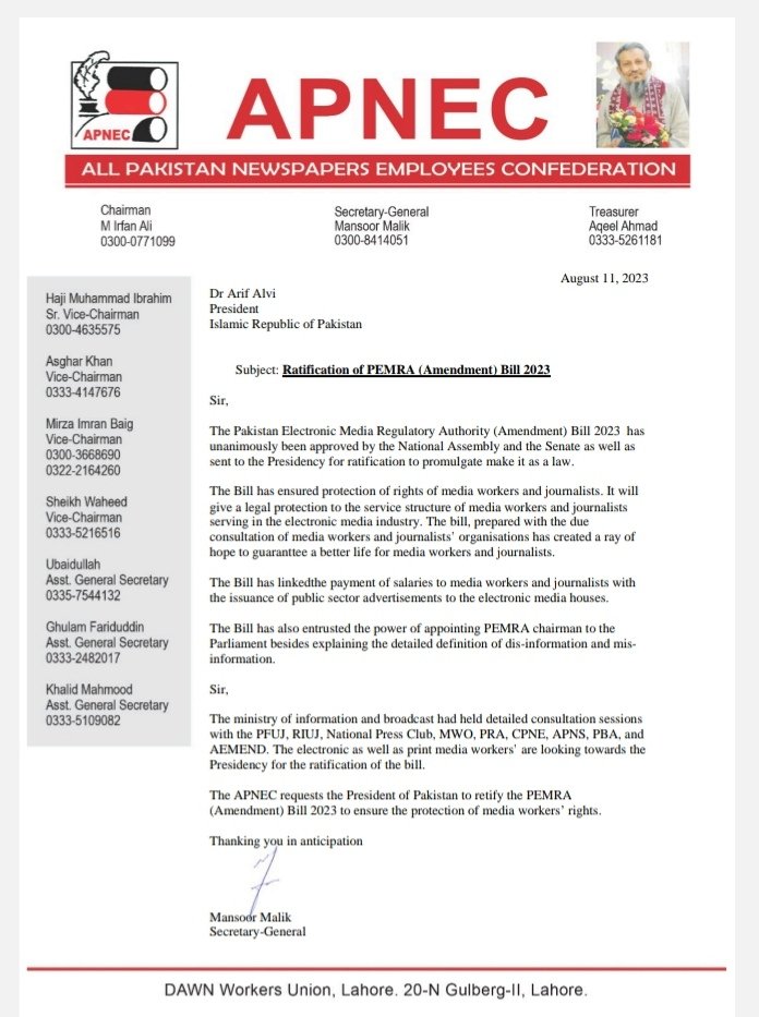 APNEC1's tweet photo. The PEMRA (Amendment) Bill 2023 protects the rights of media workers &amp; journalists serving the electronic media houses.
The Bill, unanimously passed by the National Assembly and the Senate, requires ratification by the President of Pakistan.
@PresOfPakistan 
@ArifAlvi https://t.co/n4aexEl0z5