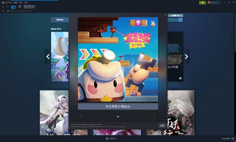 JulienZhe's tweet photo. 盒裂变 BreakingBox
内置关卡编辑器
#indiegame #steam https://t.co/hP73fMcsv6