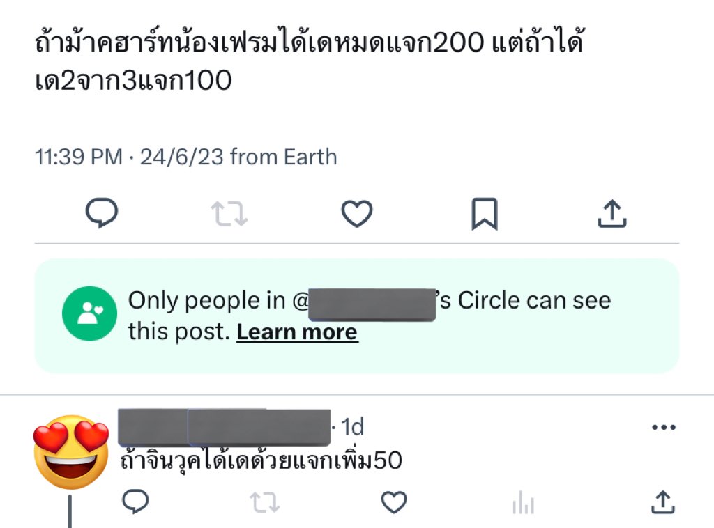 lerb3lee's tweet photo. แจก100฿ 2คนคับ🤍⭐️⭐️⭐️

- รีอย่างเดียวไม่ต้องฟอล 
- ขอสงวนสิทธิ์ให้คนที่โหวตให้น้องๆทั้ง12คนนะคะ(เดี๋ยวขอหลักฐานตอนสุ่มได้ค่ะ)และไม่เคยหยิกหลังน้องๆเทรนนีอีก12คนนะคะ
-แจกตอนไหนเดี๋ยวแท็กไปค่ะ
#789SURVIVALFINALSTAGE 
#789SURVIVALE https://t.co/dPmYwJqILX