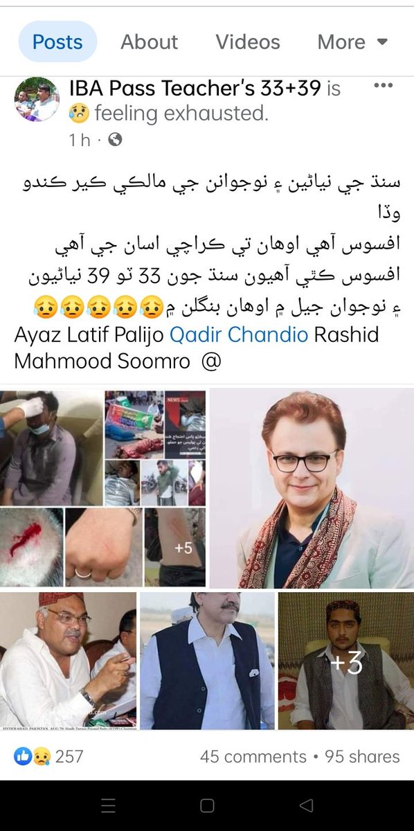 aijaz05462203's tweet photo. #OneSindhOnePolicy 
Sindhi media Qom parast Sab Govt ke 5 sala karkardgi p lgy hn AJ ksi ko kch nzr NH Aya . https://t.co/NkqQqD1Eee