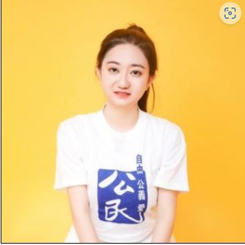 95didntwakeup's tweet photo. #李翘楚 #释放李翘楚 
1991年生，两次被捕，被捕前在清华大学工作 ，劳工权益倡导者，女权主义者/ 主要经历：关注低端人口，声援各类良心犯 ，关注女权，人权，养老问题
2020年被秘密关押四个月
2021年2月又被抓捕
2023年6月20日开庭时，因法院违法要求律师安检，阻止律师进入法庭未正常开庭
#一人一推 https://t.co/P6fblSkwQN