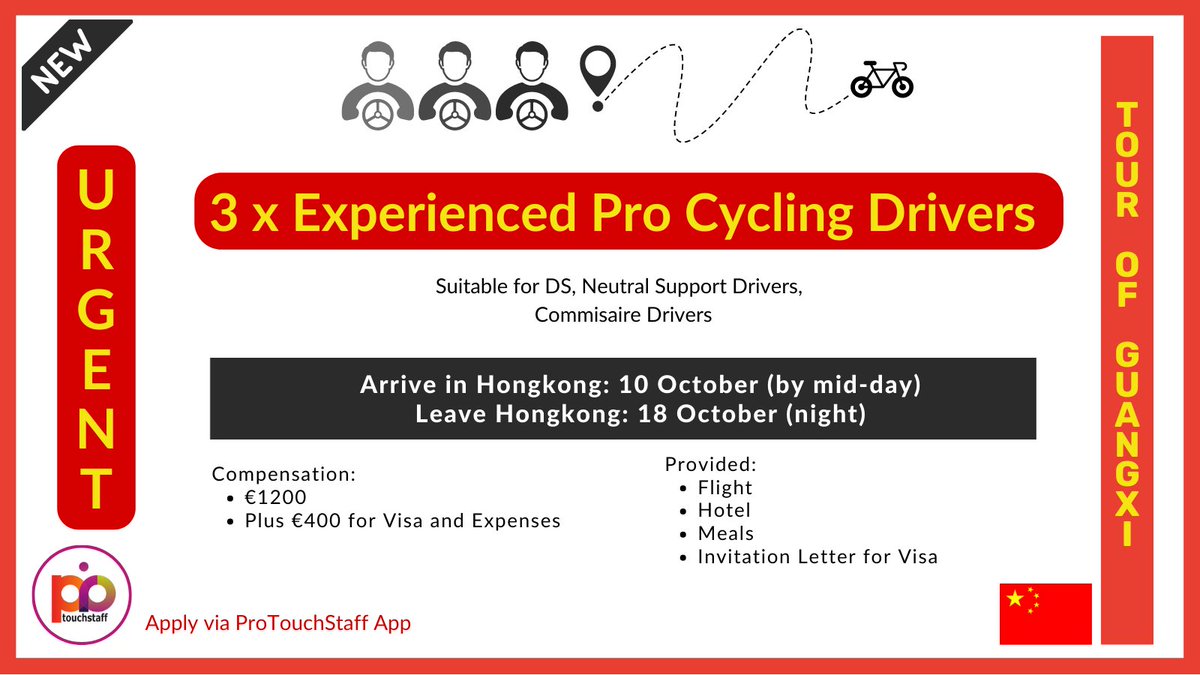 Hiring: 3 Pro Cycling Race Drivers to Drive Neutral Support in Guangxi 2023.  Apply or share with your contacts who might be interested! 
#cycling  #Guangxi #HiringAlert