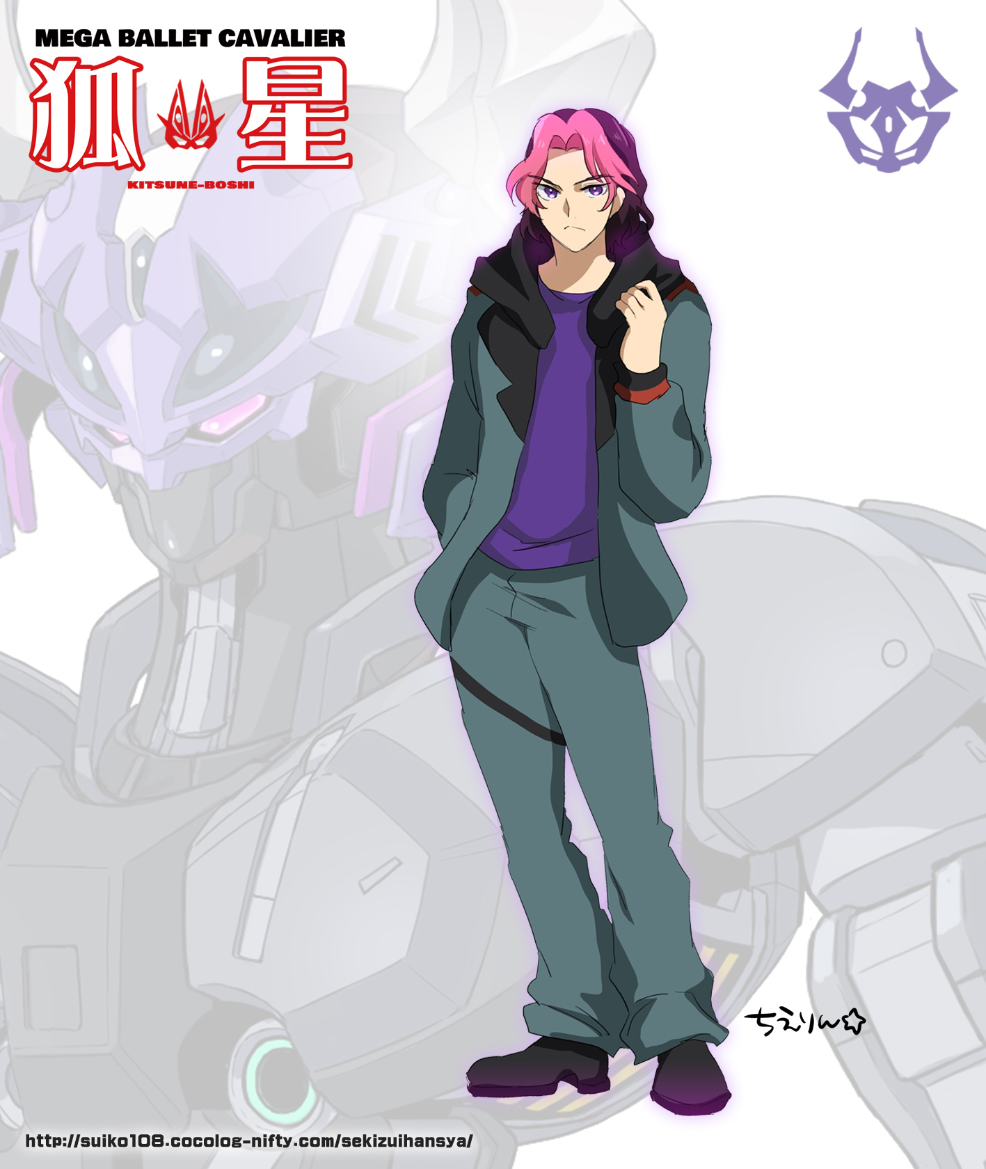 mame⠒̫⃝⠒̫⃝です！ G_tsuM - Search / X