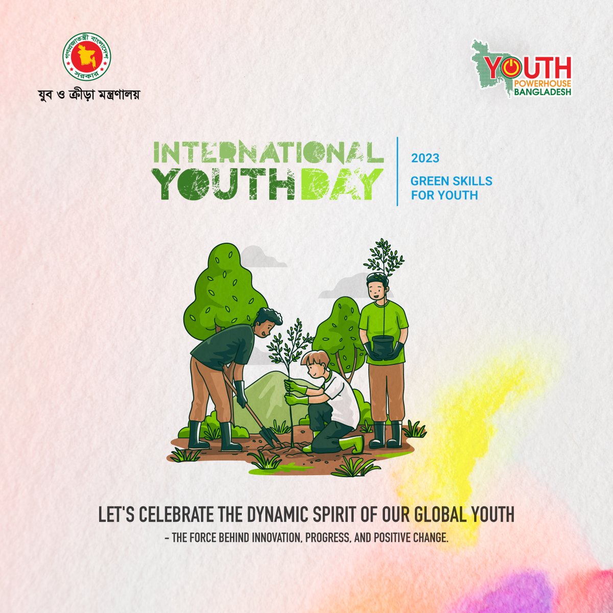 YouthPHBD's tweet photo. May this day inspire collaboration, empowerment, and opportunities that pave the way for a brighter future.

#InternationalYouthDay 
#YouthPowerhouse https://t.co/C1FPRiH9pv