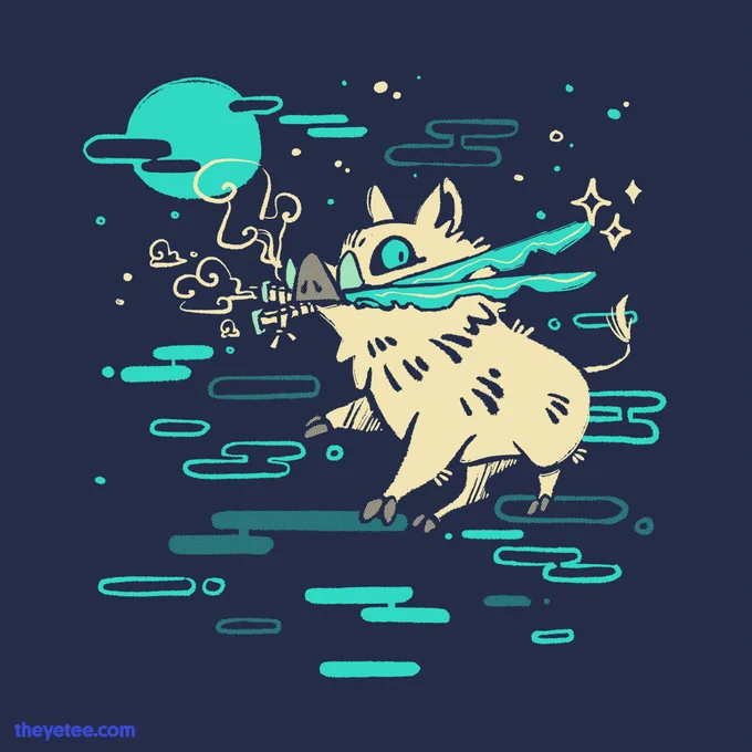 What have you got there? A sword? NO! Designed by  #dailytees theyetee.com