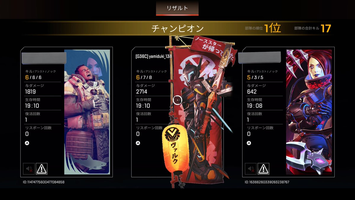 darkness_ture's tweet photo. やったぁ！！！！
初ハンマーだぁ！！！！ https://t.co/2W7RRQRlbl