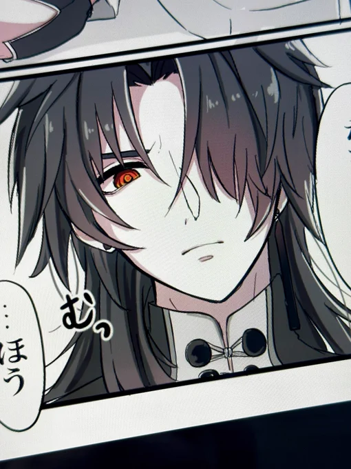 こんな時間に誰も見ないと思うし今描いたクソイケメン刃ちゃんでも置いて寝ます 
