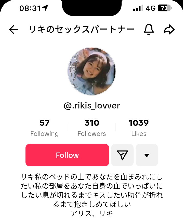 StruckFate's tweet image. @BELIFTLAB @HYBEOFFICIALtwt
PLEASE INVESTIGATE THIS ACCOUNT AND PROTECT NIKI
#protectniki #beliftprotectniki #belift #NI_KI