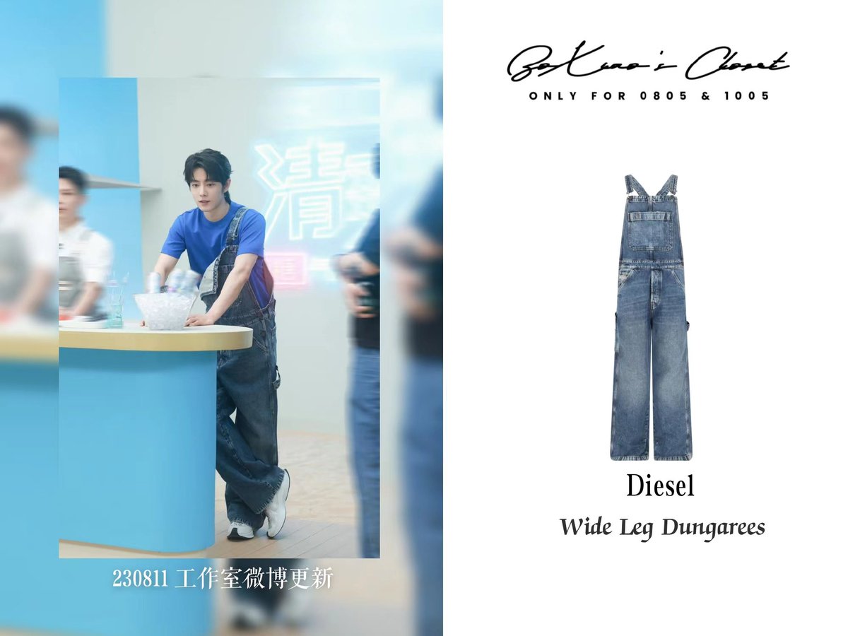 Boxiaoscloset's tweet photo. #XiaoZhanxRIO in Diesel D-Jump-Work Wide Leg Dungarees @DIESEL and @gucci Men's Run Leather Sneakers https://t.co/IoJZwLwiwh