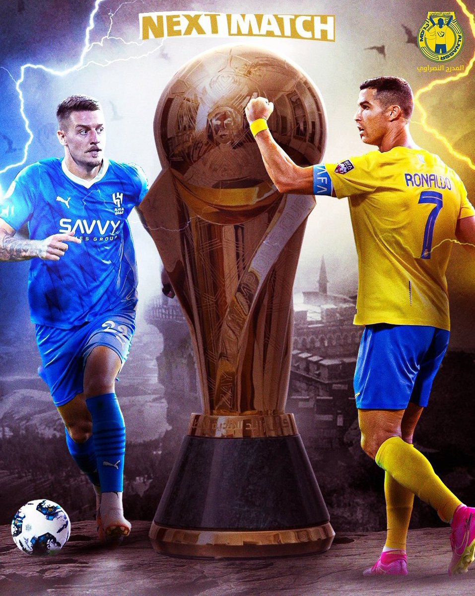 متوفر الان  تذاكر لمباراة الهلال والنصر🔥

تذاكر الهلال والنصر😍
ً
احجز تذكرتك الان عبر الواتس اب في البايو📱📲