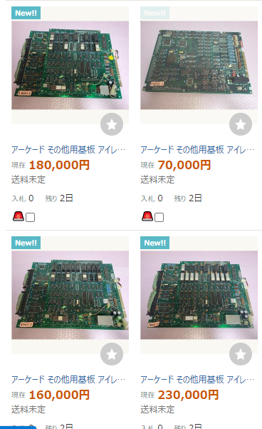 物の怪 tweet media
