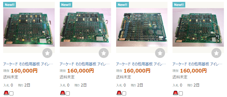 物の怪 tweet media