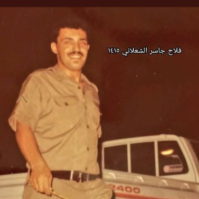 #صورة_جديدة_للملف_الشخصي