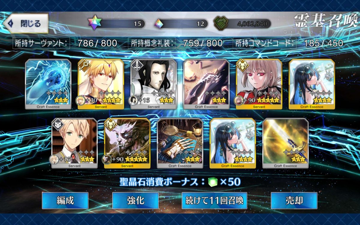 Dreaming0083's tweet photo. My summer 5 star berserkers . . . 
#FGO📷 #FGO水着イベント2023 https://t.co/xevOcWNxZZ