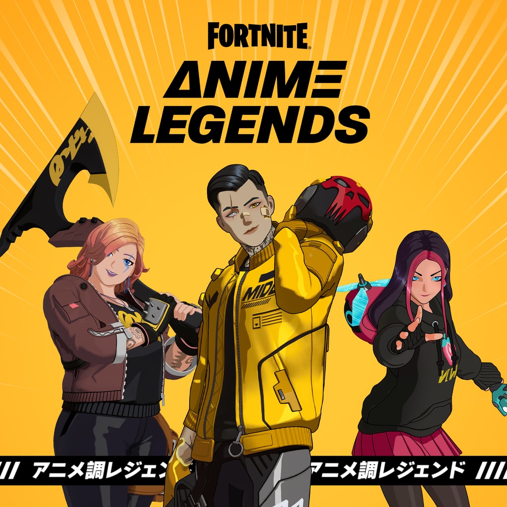 Ellite_FN's tweet image. Fortnite | Anime Legends Pack Giveaway 🔥 
Rules:
Follow
Like and retweet
Goodluck Everyone 🍀 
Ends in 3 days