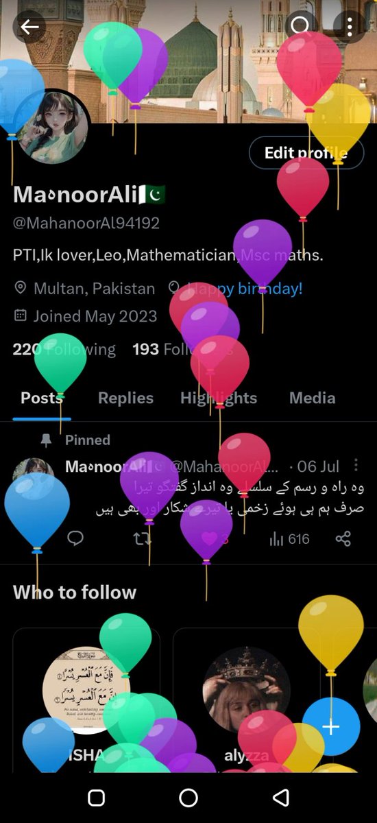 MahanoorAl94192's tweet photo. The best thing about twitter is that it shows balloons on profile on birthday😍❤ lovely😍
#11AuG my day ❤ day out 🙂 https://t.co/Z8HpyzlG0O