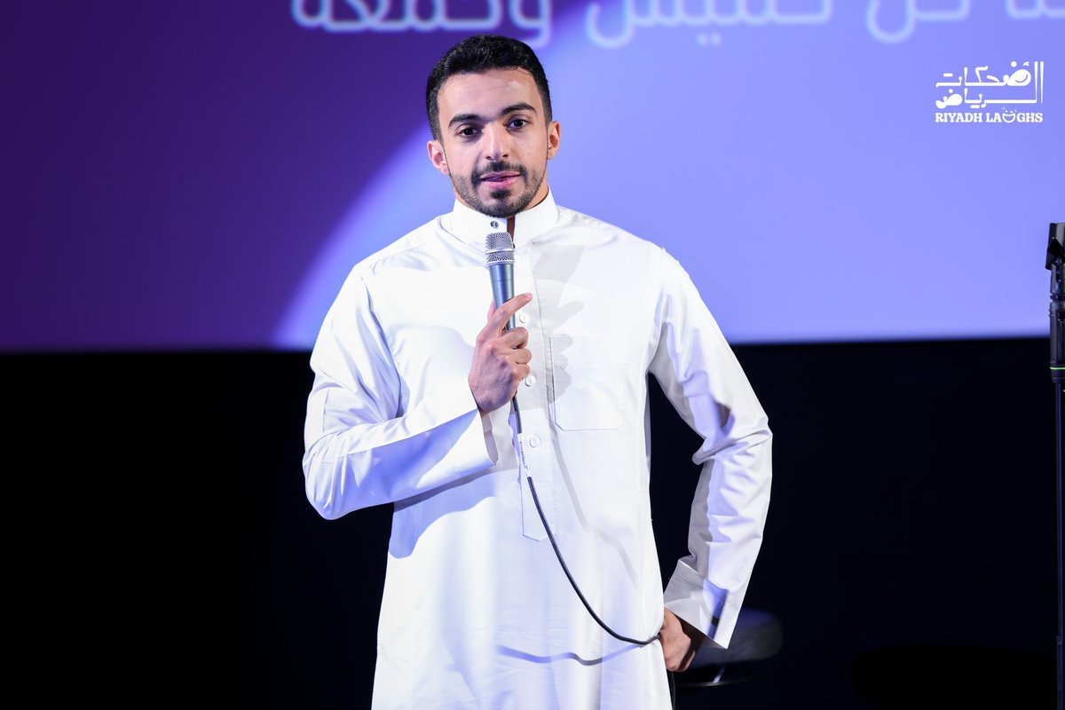 RiyadhLaughs's tweet photo. بداية ويكند كلها ضحك 😂😍

من ليلة الخميس الونيس 🤩✨ https://t.co/65x5jZv6Bd