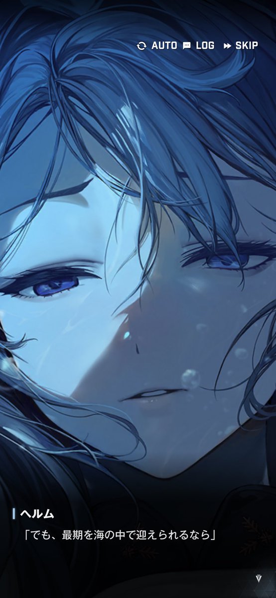 ヘルムさんもイージス部隊も
アドマイヤー号も好きだから
こっからの一連のシーンで
画面見えなくなるくらい泣いちゃった 