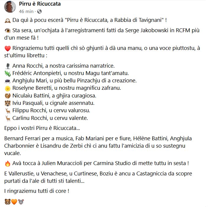PirruRicuccata's tweet photo. #pirru #ricuccata #arabbiaditavignani #realitaed #2023 #libru #linguacorsa #immersione #leghje #Audio https://t.co/RQTmLLwXOi