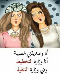alrasdksa's tweet photo. https://t.co/rZBun0xUj2
