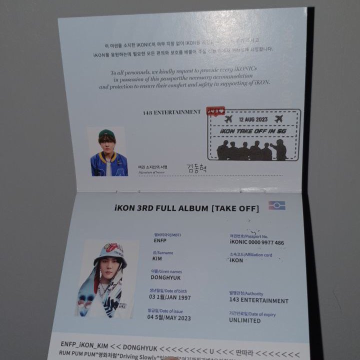 8yearswithikon's tweet photo. thank you @simin_goh &amp; @Karrineeeee for the customised take off sg stamp &amp; boarding pass!! its such a fun activity during the cafe event and it got everyone so excited 🥰

bring along your ikonic passports &amp; get them stamped tomorrow at @SG_iKONICS meetup event 🤗

#iKONinSG2023 https://t.co/ve2eARr3dL