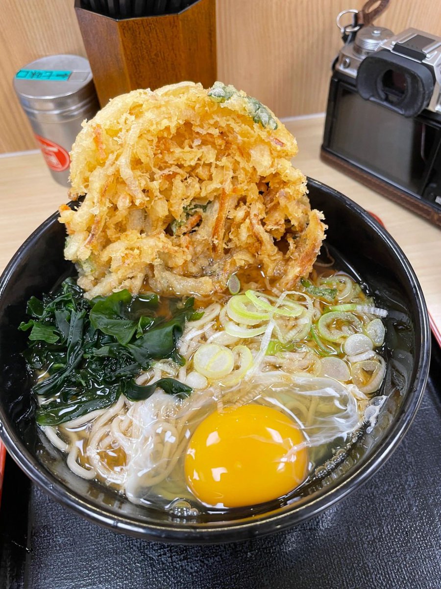 My favorite Japanese food