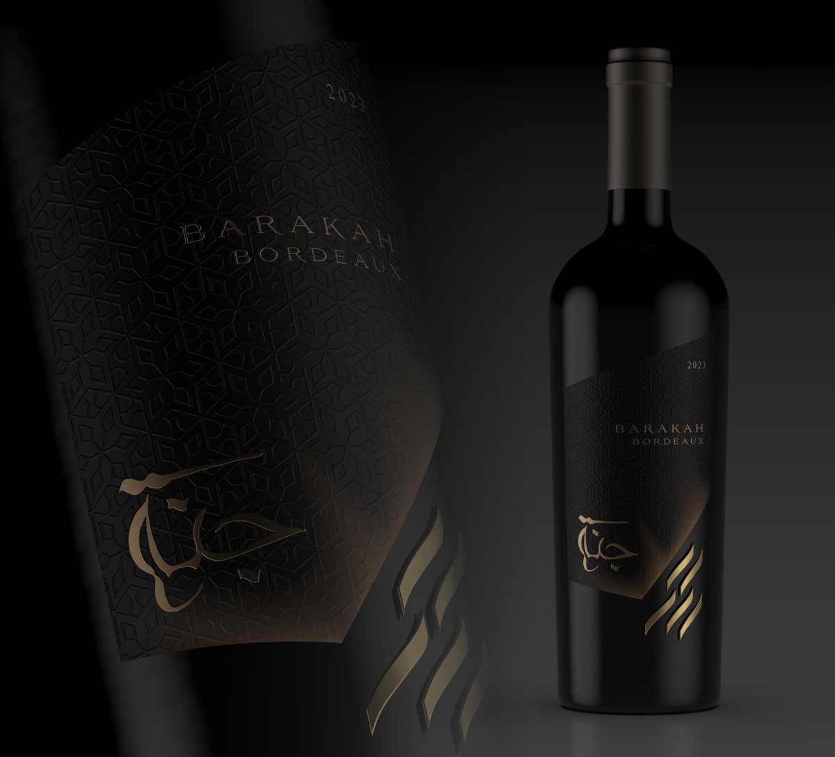 jannahbrews's tweet photo. Savor sophistication without compromise. Dive into Barakah Bordeaux, the halal wine that’s redefining tradition. Get ready to be amazed. 🍷 #JannahBrews #BarakahBordeaux #Halal #HalalWine https://t.co/lRU946eM1s