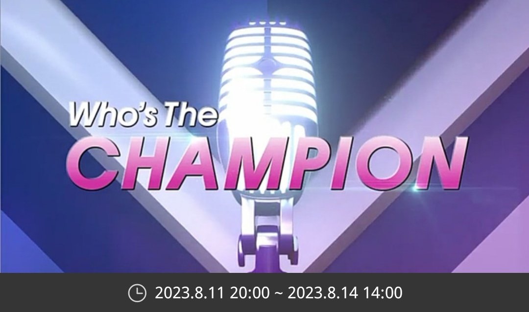 TEUMEonSpotify's tweet photo. [DEAL FOR TREASURE - IDOL CHAMP]

For 10,000 votes

✓Follow @i_love_ichamp 
✓Like &amp; RT @i_love_ichamp pinned tweet (2000 likes and retweets)
✓Drop proofs (200 at least) 

⏰ Deadline 13.08.23 22:00 KST

#트레저 #トレジャー #TREASURE 
@treasuremembers #REBOOT https://t.co/E9mFeL6mw6