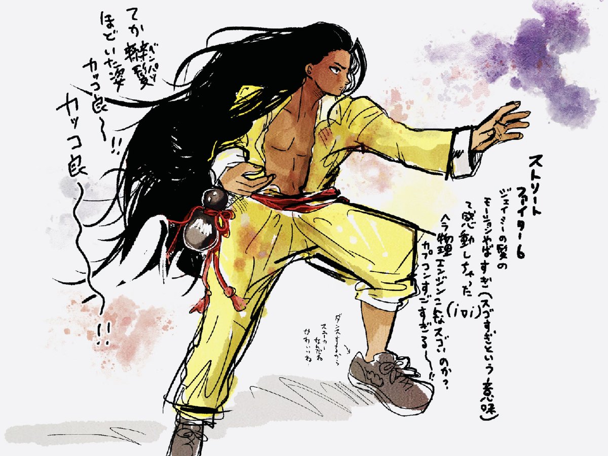 休憩がてらスト6のpvみたら凄すぎて慌ててラクガキしてしまった。
全部かっこよかったけど特にジェイミー!!!!!!好きだ!!!! 