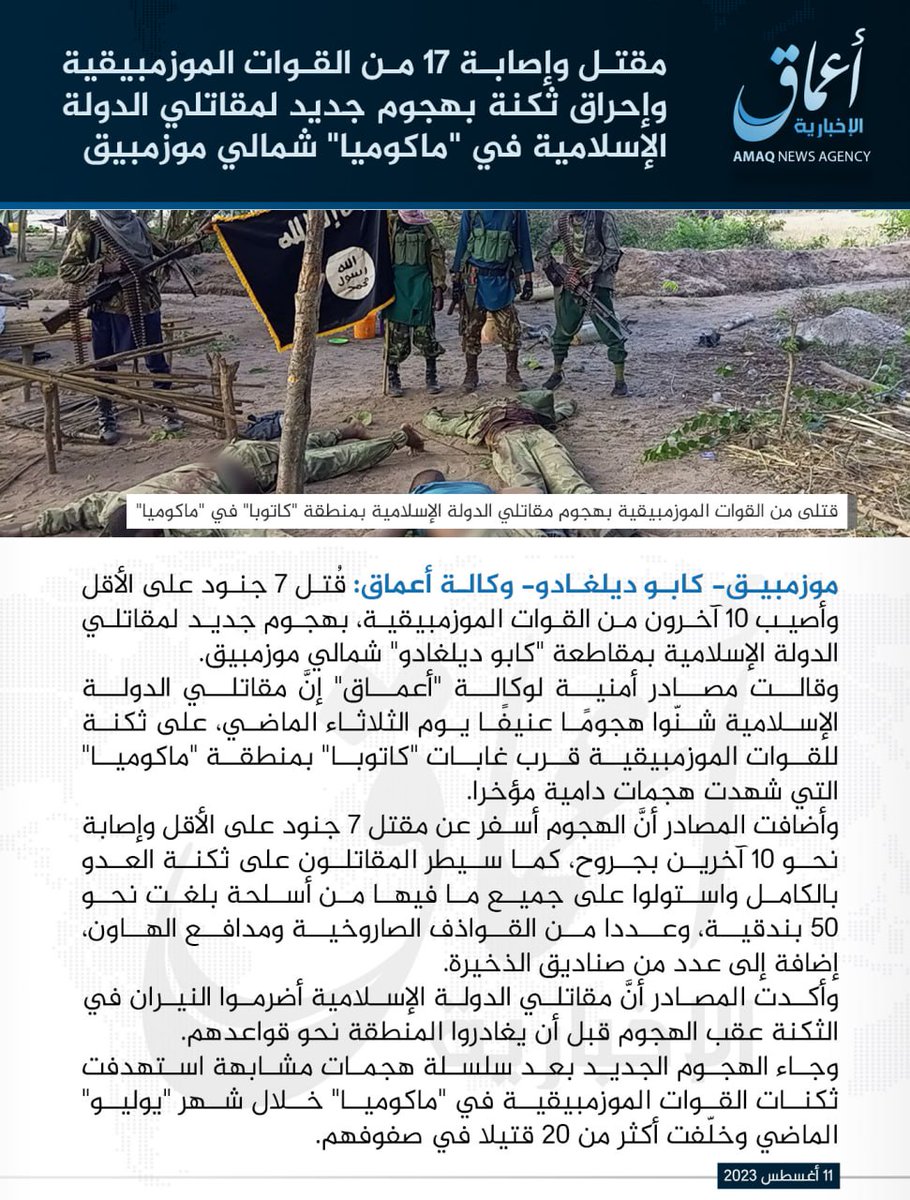 TracTerrorism's tweet photo. #IslamicState Central Africa (ISCA / #Shabaab Cult) Militants Armed Assault on #Mozambican Armed Forces, Killing &amp; Wounding 17, #Catupa Forest, Macomia, Cabo Delgado, #Mozambique 
Read more: https://t.co/0Cd79mwNcH https://t.co/VJ3UV45snu