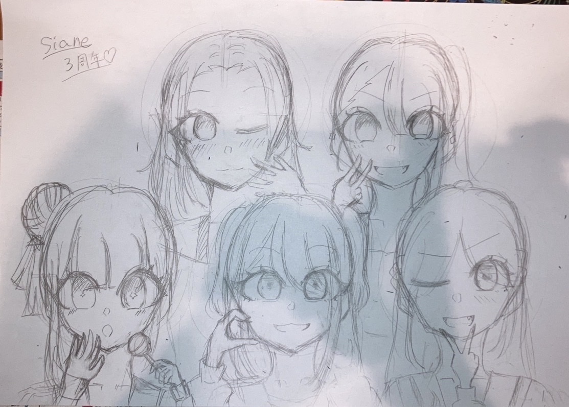 milla_1204's tweet image. #siane