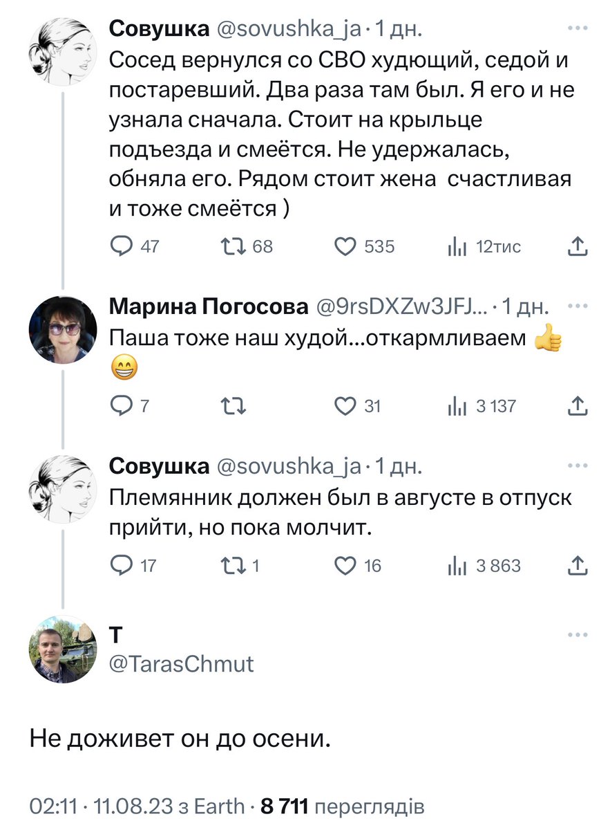 lastanislavska's tweet photo. ICON https://t.co/JmECjQURfI