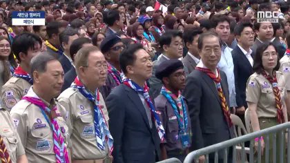 한자리에 모인... 잼버리 참사의 주역들