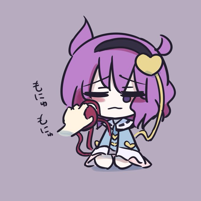 サードアイもみ 