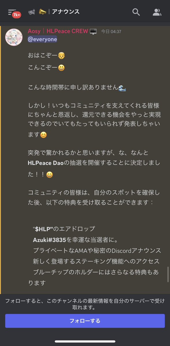 KUKURI✩🔮🪄︎︎✨ tweet media