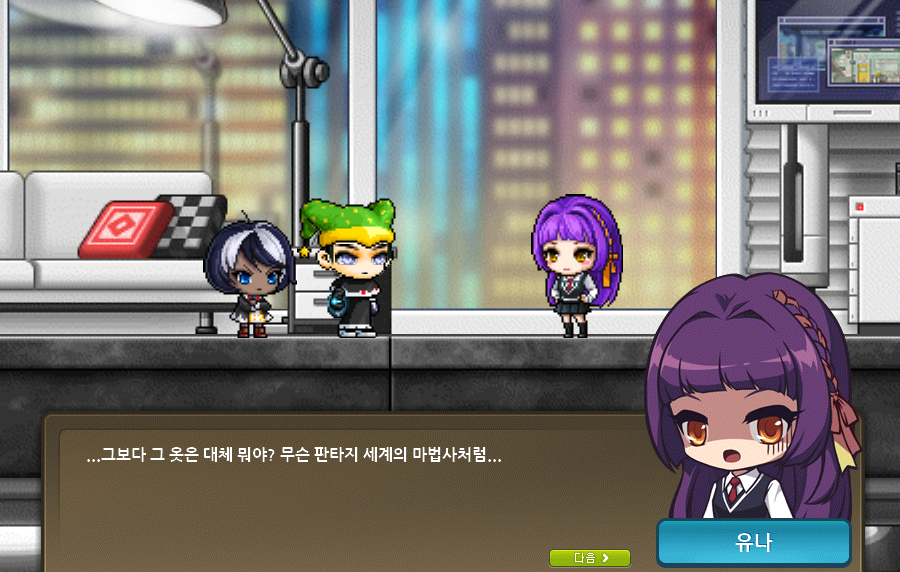 phantom_mgtang's tweet photo. ㅇ ㅏ........................ https://t.co/knjinKP4Zc