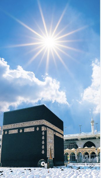 JoramvKlaveren's tweet photo. It doesn’t really matter where you’re from this world, it doesn’t really matter if you’re black or white, male or female. You’re Muslim. We are bindend by this beautiful religion called #Islam…. https://t.co/oyqgcCpaMU