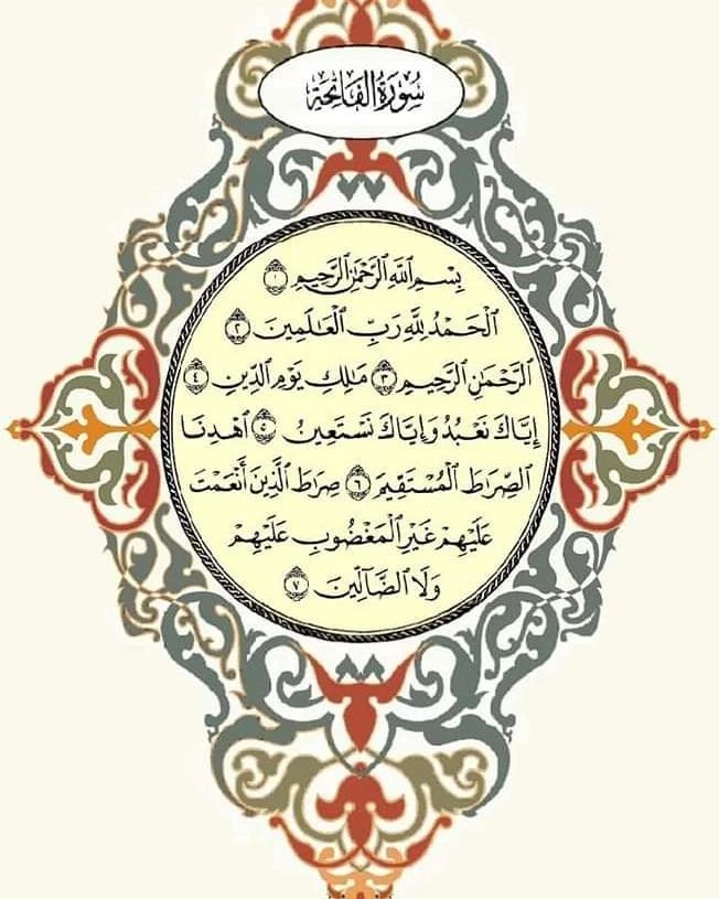 Muhamme32455246's tweet photo. @Al__Quraan Ya Allah SWT bless and reward me with the words of the Qur'an as revealed to Muhammad S.a.w. Ameen thumma Ameen https://t.co/SzJDj7yzzr