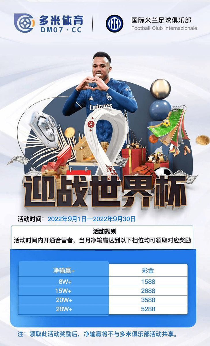 大象-美工!!! tweet media