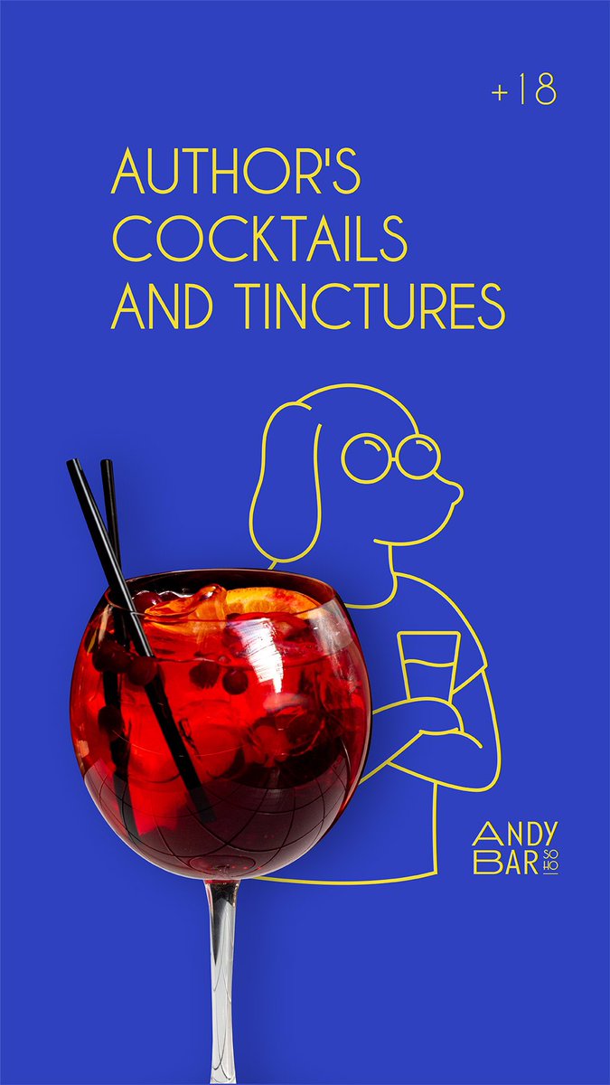 design for Andy bar✨✌🏻

#poster #GraphicDesign #design #brandidentity #typography #Graphics