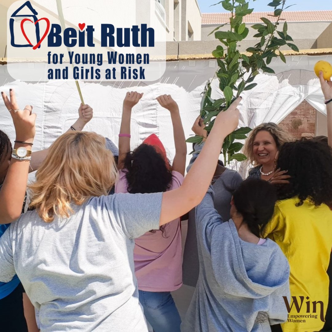 One of the charities that we work with is Beit Ruth

A shelter for Young Women &amp; Girls At Risk is a long-term therapeutic residence and school with a mission to ensure that vulnerable and at-risk girls are given the opportunity to thrive emotionally, socially, and academically.