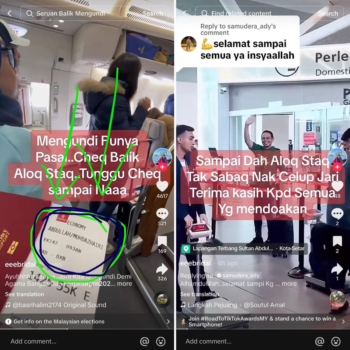 Adrian Lim Chee En tweet media
