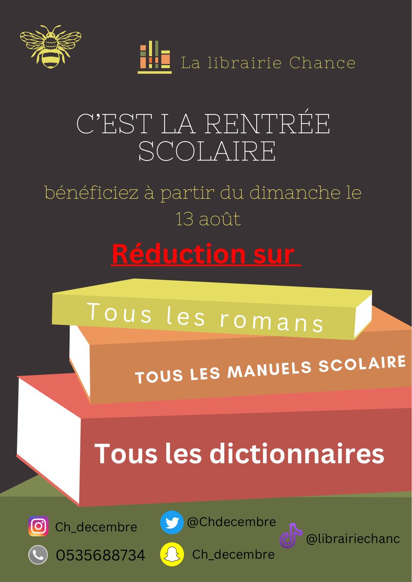 ChDecembre's tweet photo. https://t.co/53LpAYm8eI