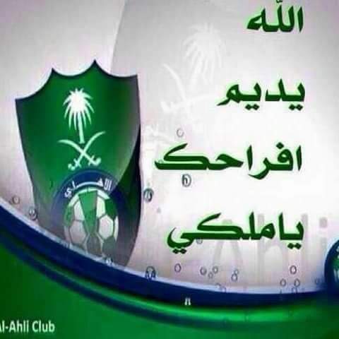 sa77ama's tweet photo. @0t01132 https://t.co/NWB4KUA8RR